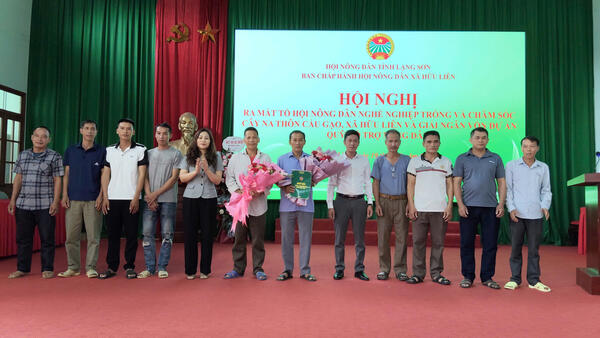 XÃ HỮU LIÊN RA MẮT TỔ HỘI NÔNG DÂN NGHỀ NGHIỆP TRỒNG VÀ CHĂM SÓC CÂY NA VÀ GIẢI NGÂN VỐN DỰ ÁN QUỸ HỖ TRỢ NÔNG DÂN