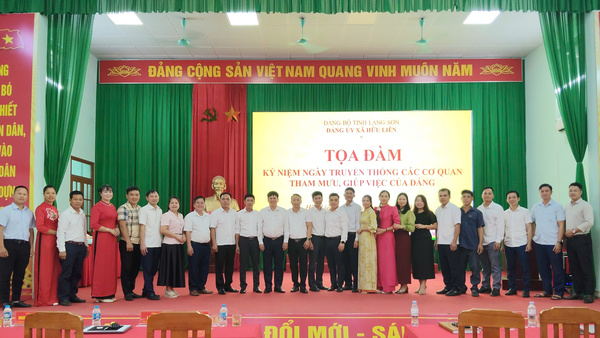 ĐẢNG UỶ XÃ HỮU LIÊN TOẠ ĐÀM GẶP MẶT KỶ NIỆM NGÀY TRUYỀN THỐNG CÁC CƠ QUAN THAM MƯU, GIÚP VIỆC CỦA ĐẢNG